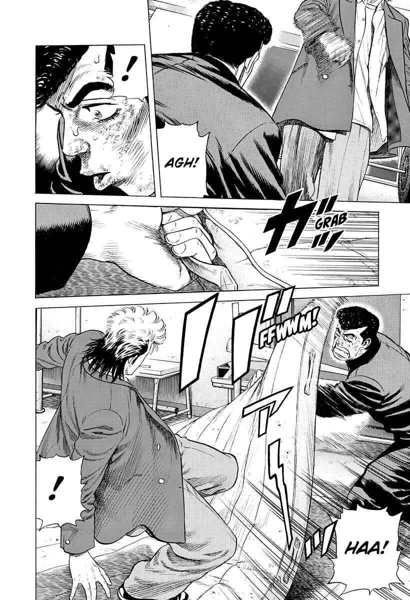 Rokudenashi Blues Chapter 409 - Page 7