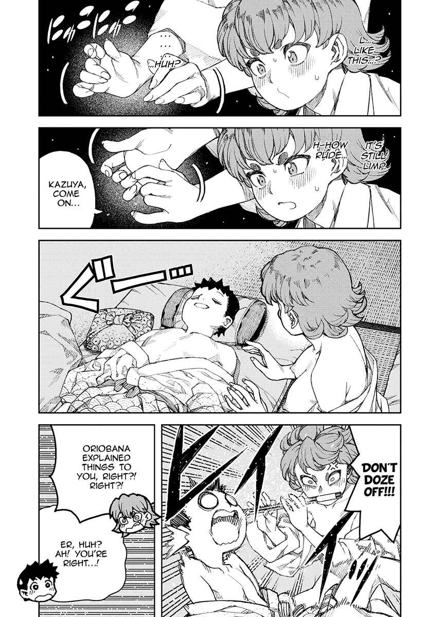 Tsugumomo Chapter 106 - Page 10