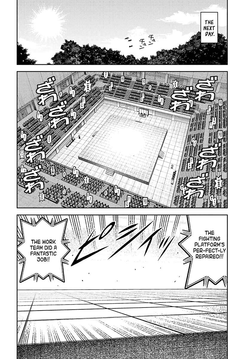 Tsugumomo Chapter 106 - Page 13