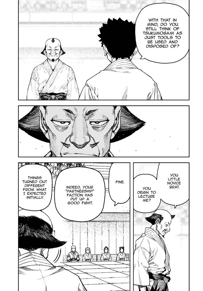 Tsugumomo Chapter 106 - Page 21