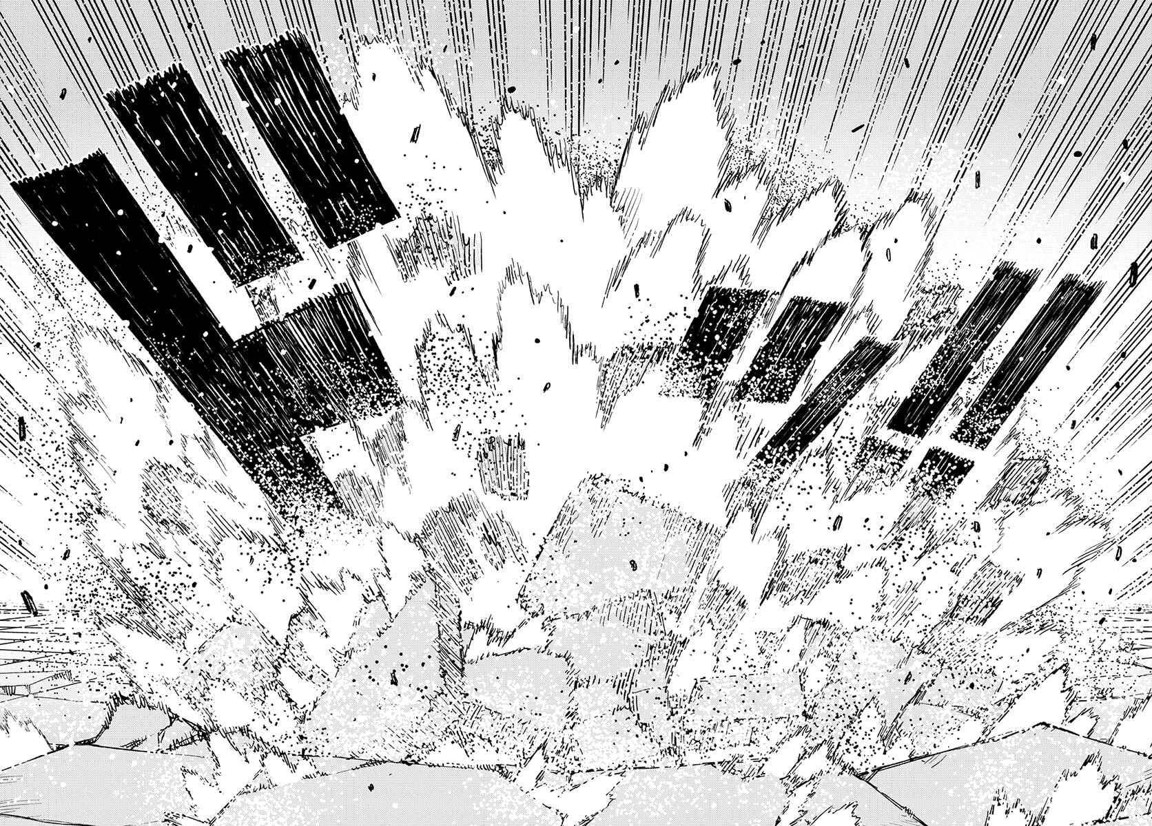 Tsugumomo Chapter 106 - Page 24