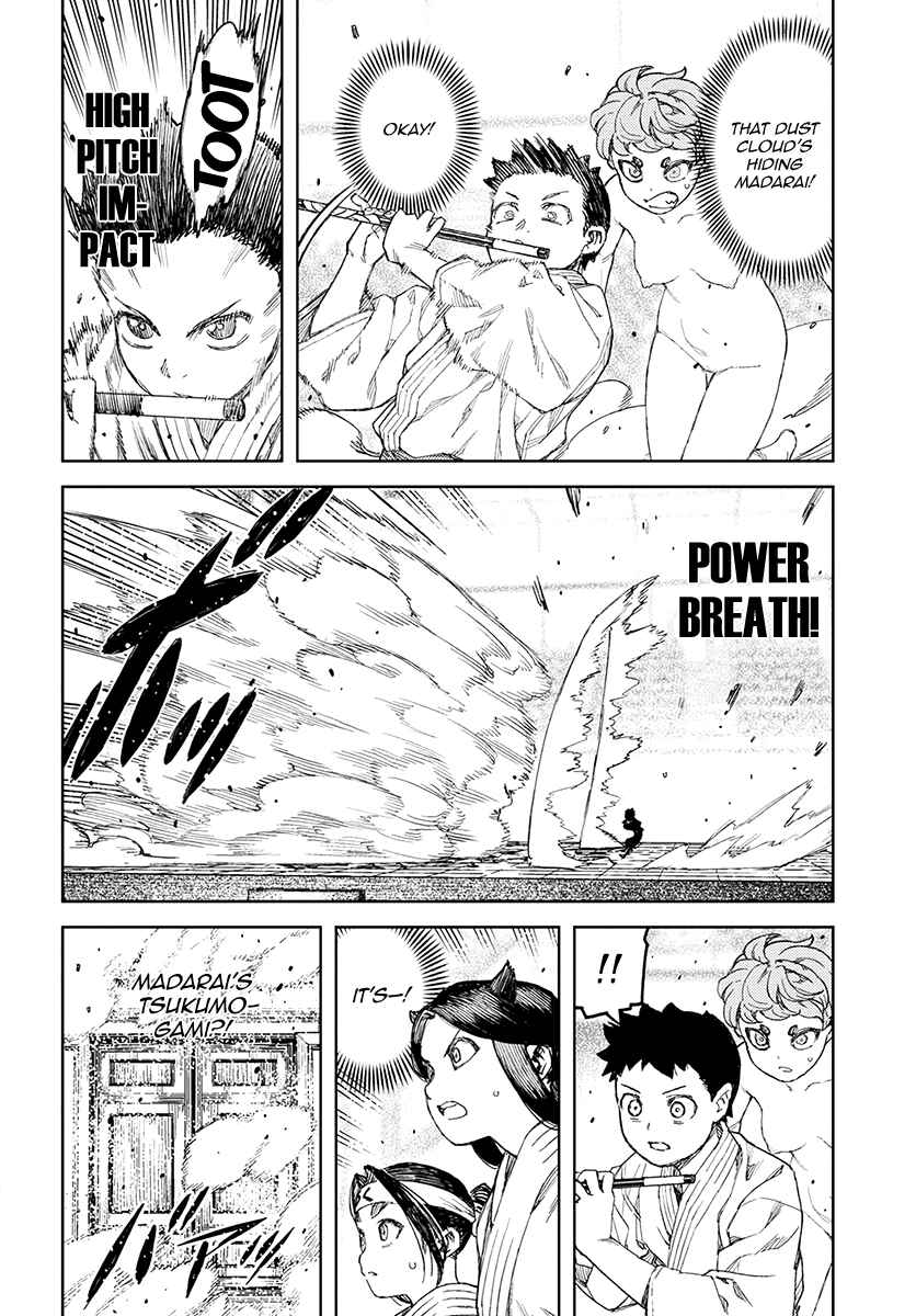 Tsugumomo Chapter 106 - Page 29