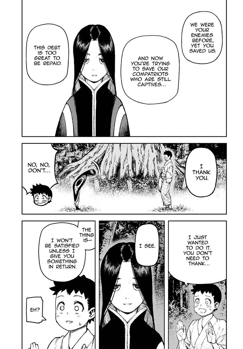 Tsugumomo Chapter 106 - Page 4