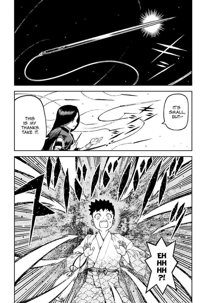 Tsugumomo Chapter 106 - Page 5