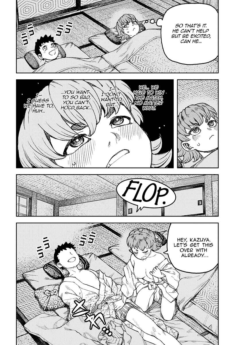 Tsugumomo Chapter 106 - Page 9