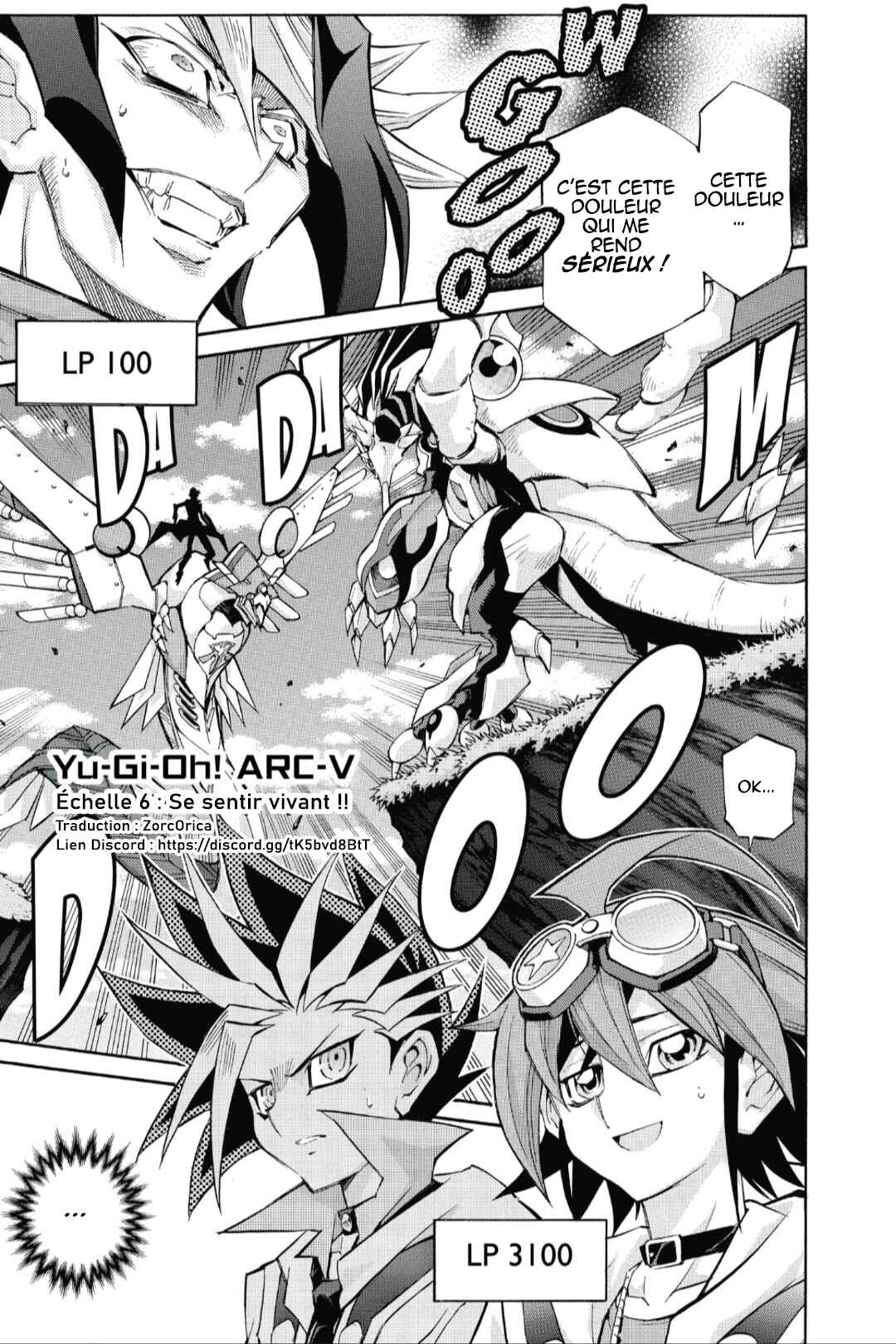 Yu☆Gi☆Oh! Arc-V Chapter 6 - Page 1