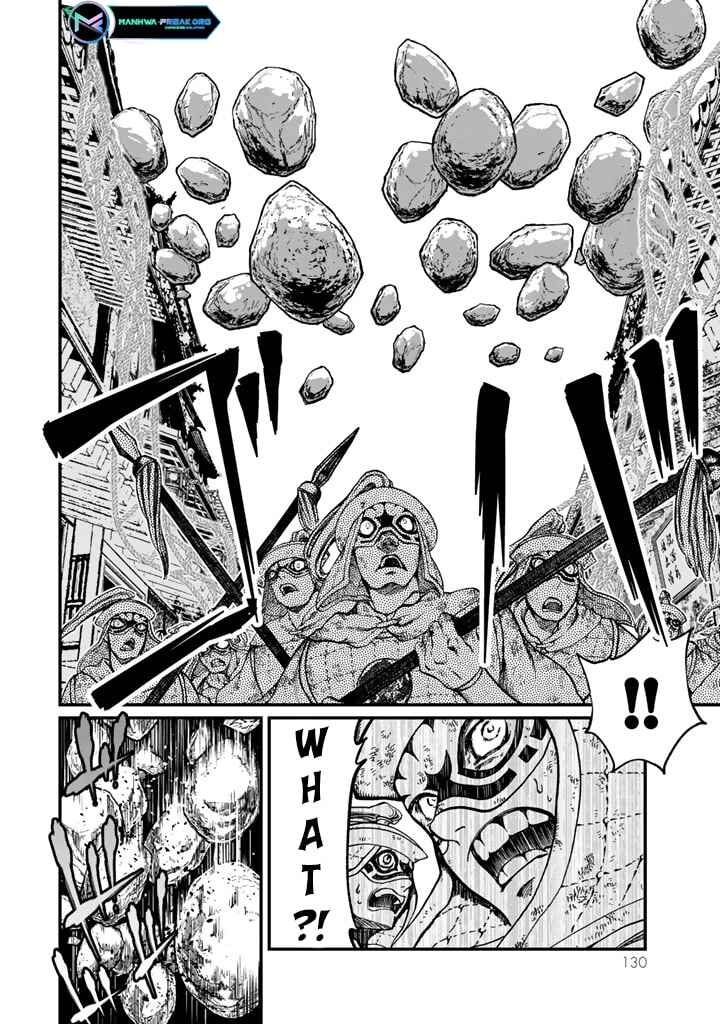 Shoukoku no Altair Gaiden - Toukoku no Subaru Chapter 12 - Page 8