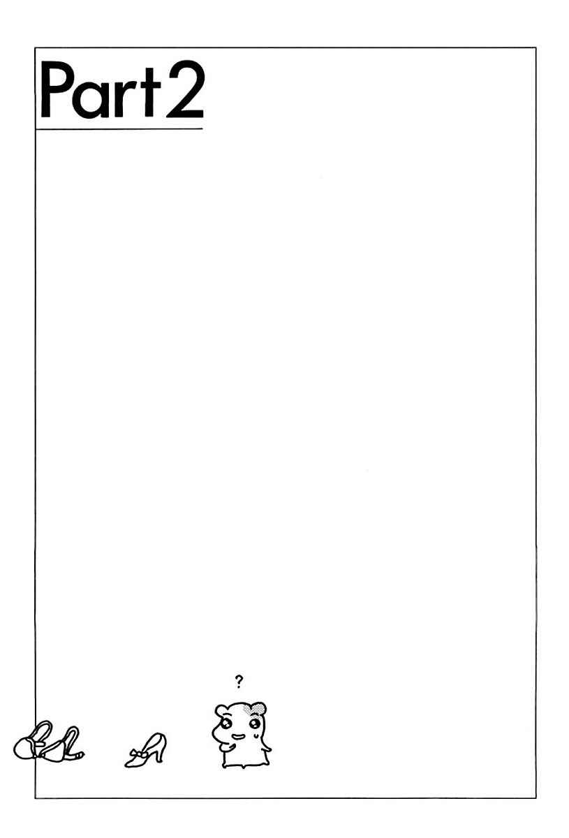 Oruchuban Ebichu Chapter 21 - Page 1