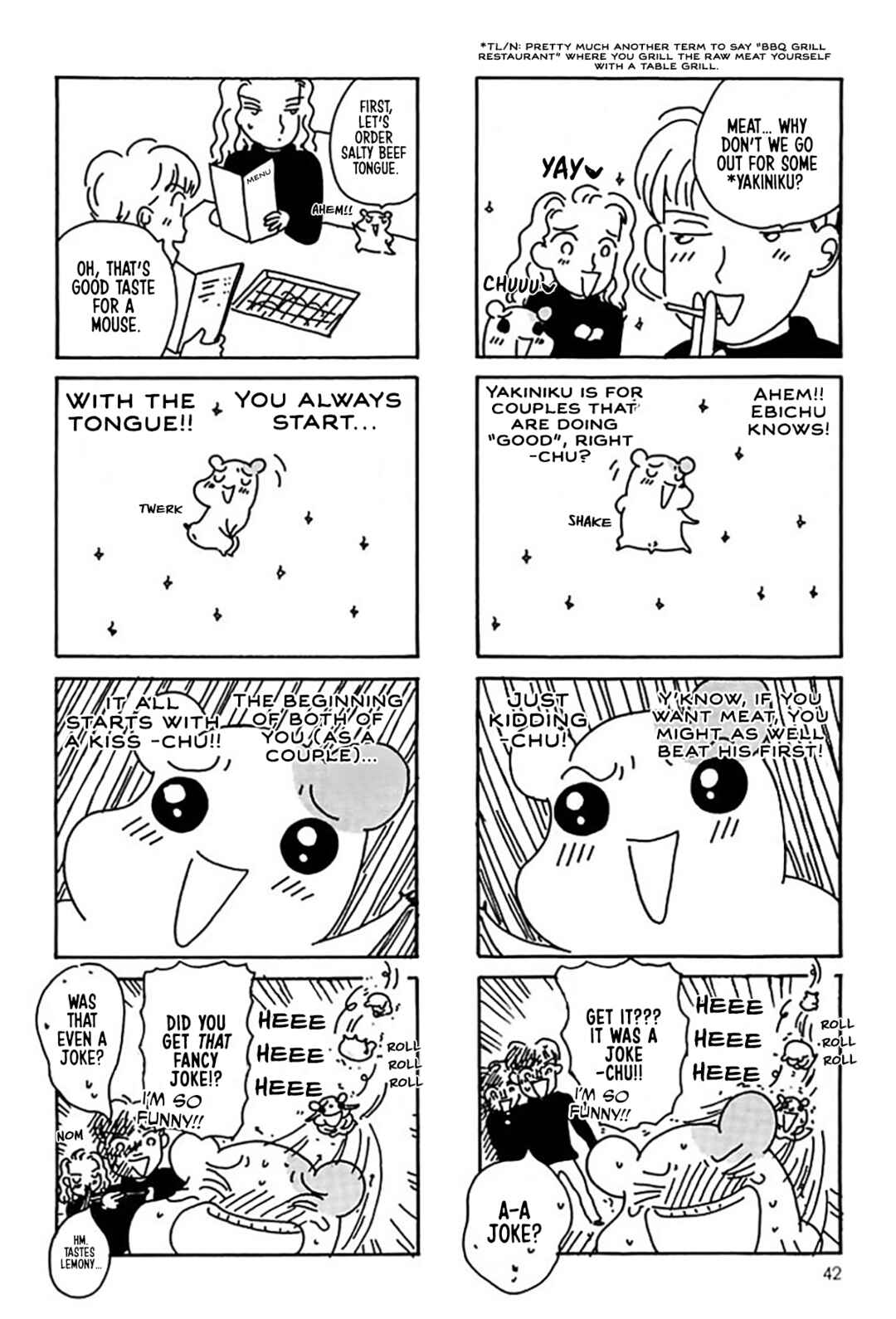 Oruchuban Ebichu Chapter 21 - Page 14