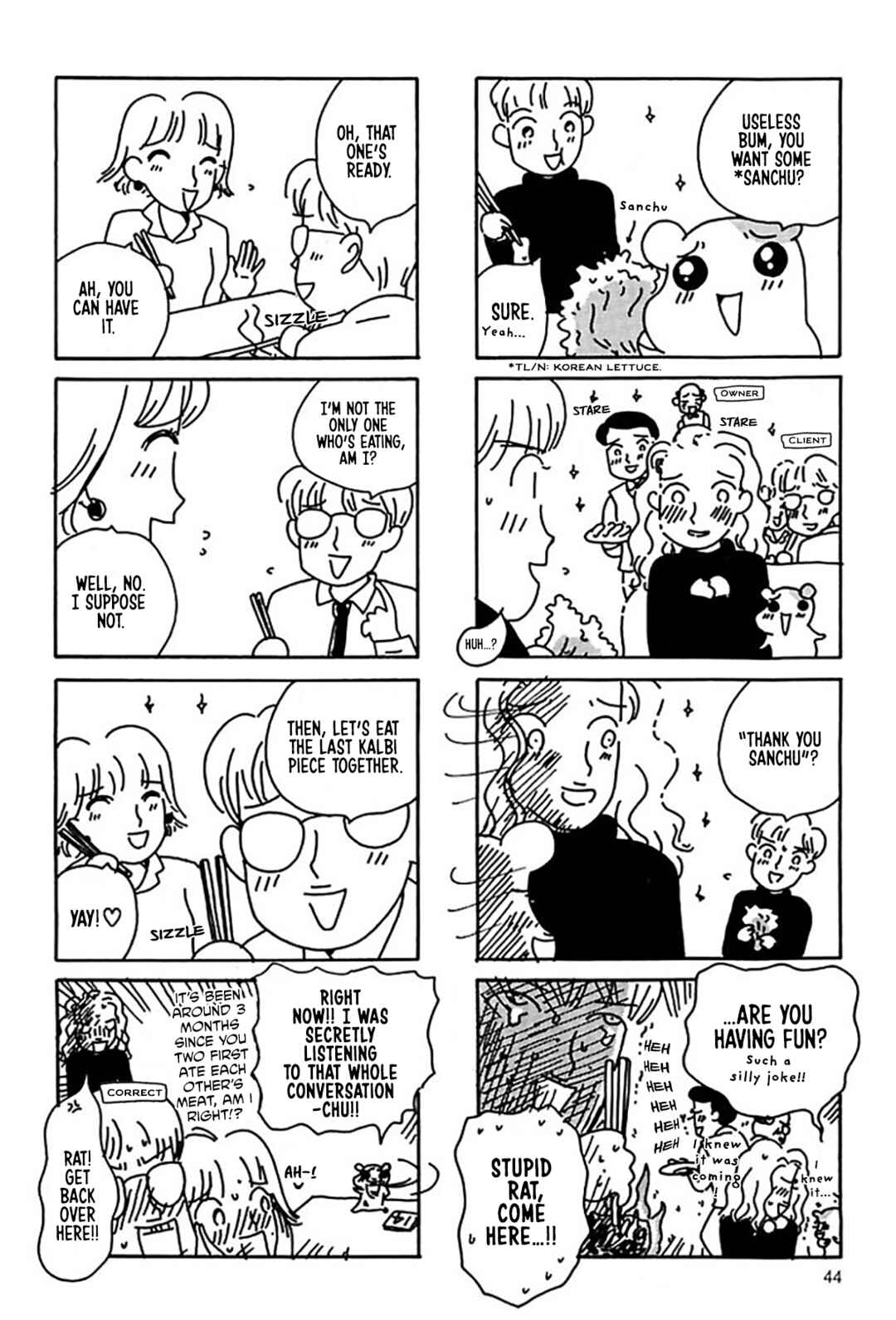 Oruchuban Ebichu Chapter 21 - Page 16