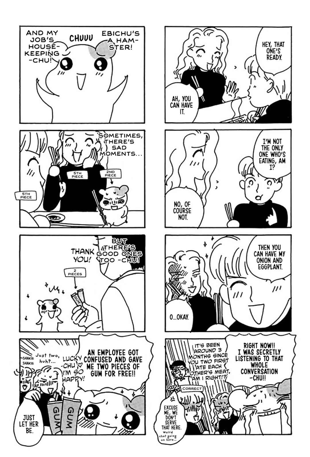 Oruchuban Ebichu Chapter 21 - Page 17