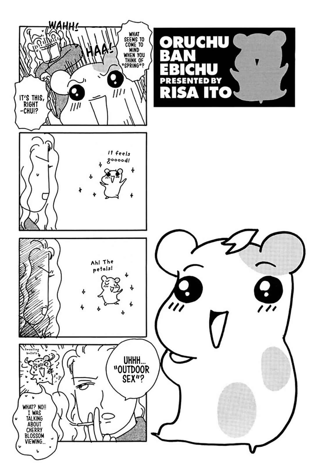 Oruchuban Ebichu Chapter 21 - Page 18
