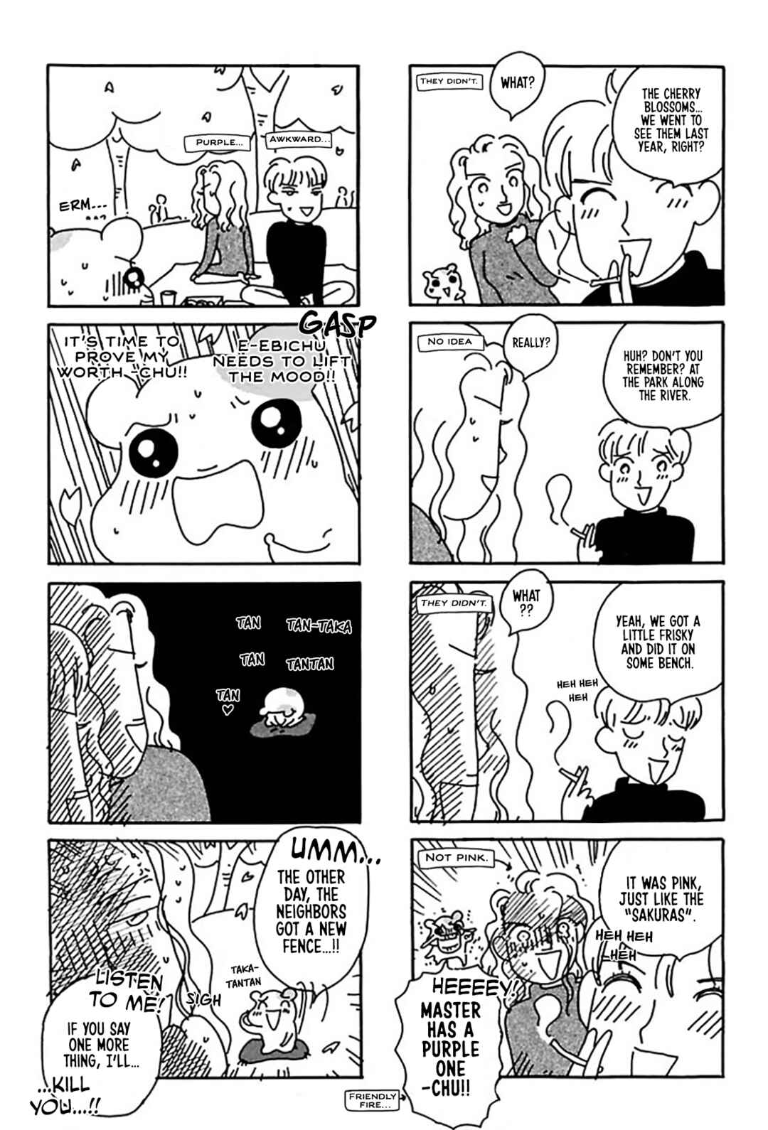 Oruchuban Ebichu Chapter 21 - Page 19