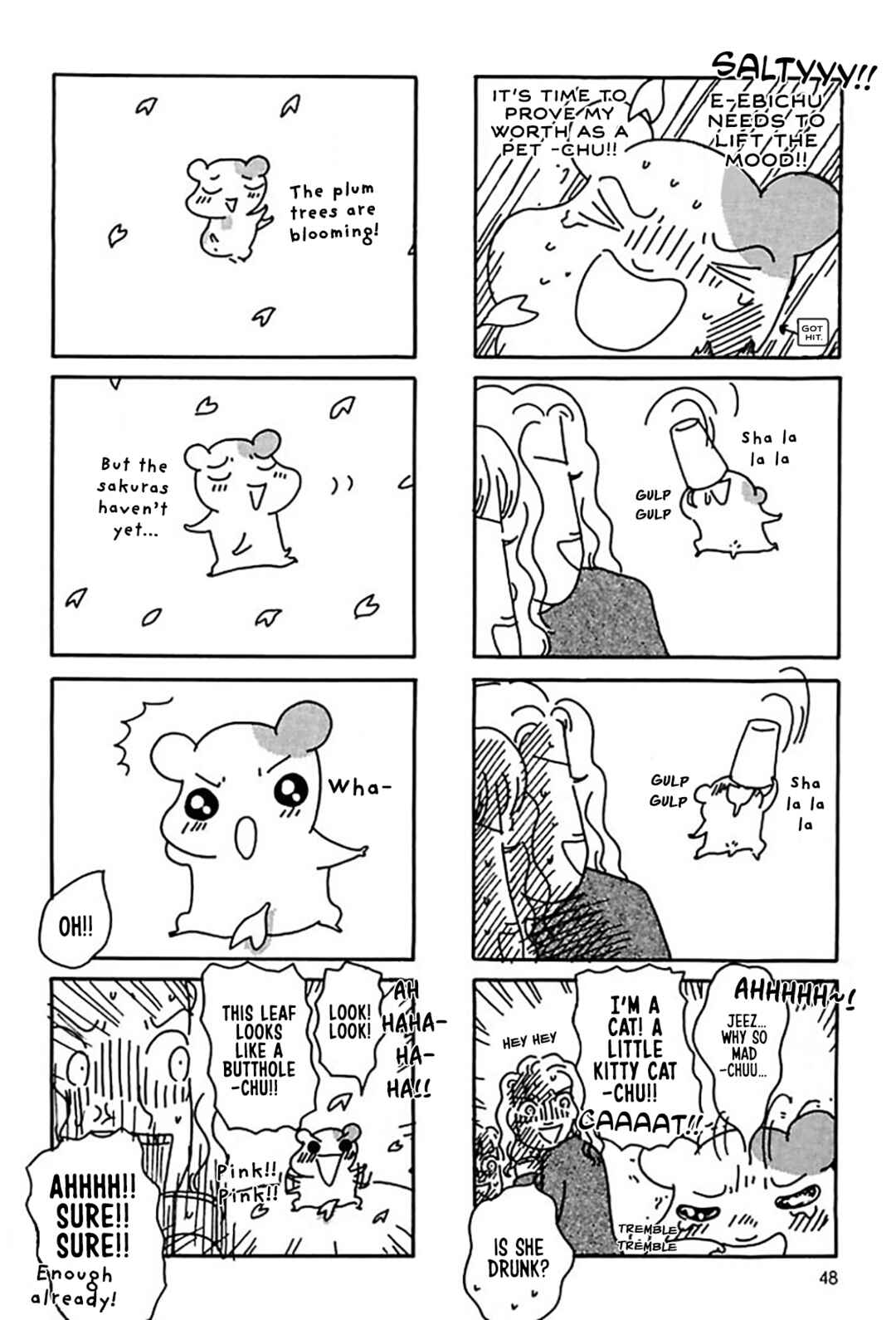 Oruchuban Ebichu Chapter 21 - Page 20