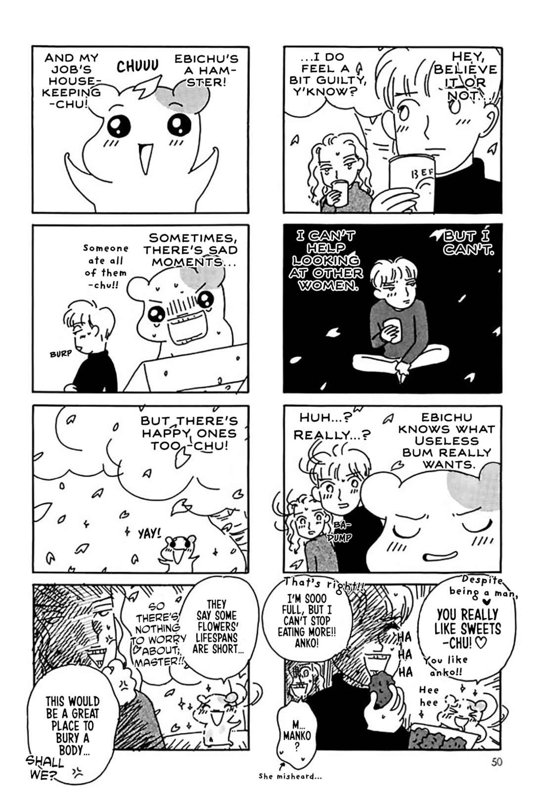 Oruchuban Ebichu Chapter 21 - Page 22