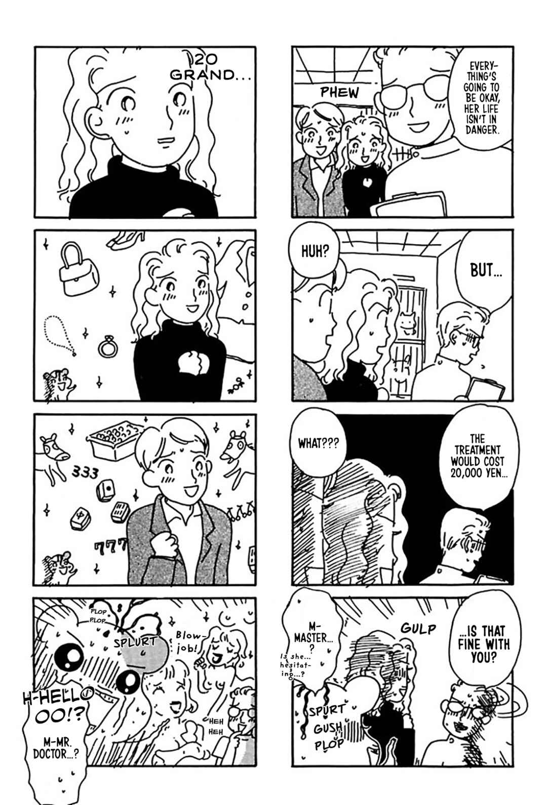 Oruchuban Ebichu Chapter 21 - Page 25