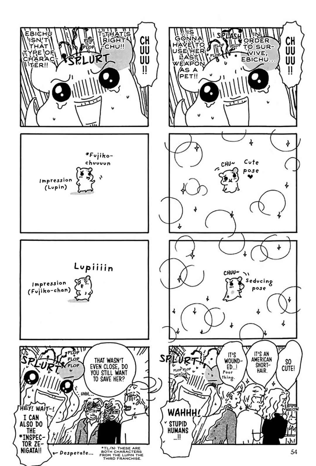 Oruchuban Ebichu Chapter 21 - Page 26
