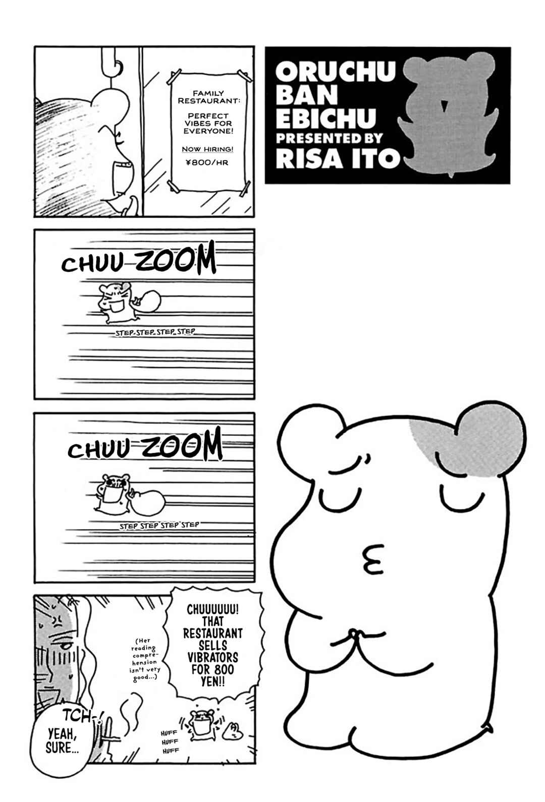 Oruchuban Ebichu Chapter 21 - Page 28