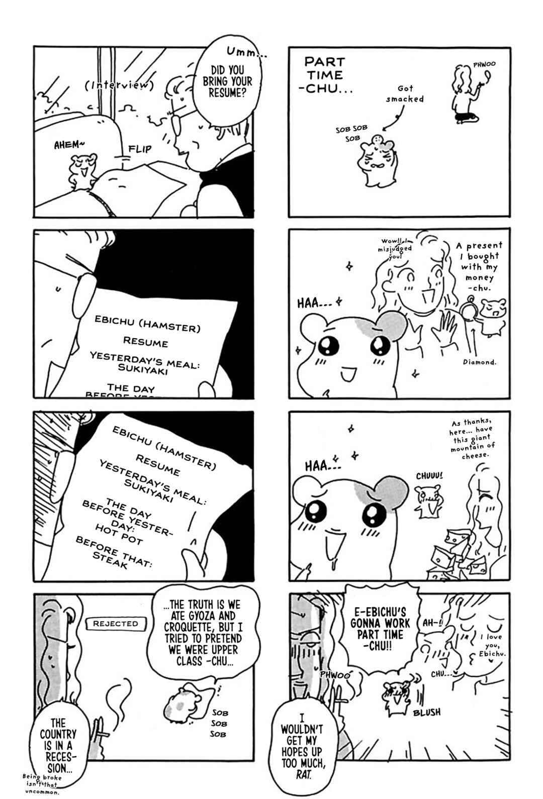 Oruchuban Ebichu Chapter 21 - Page 29