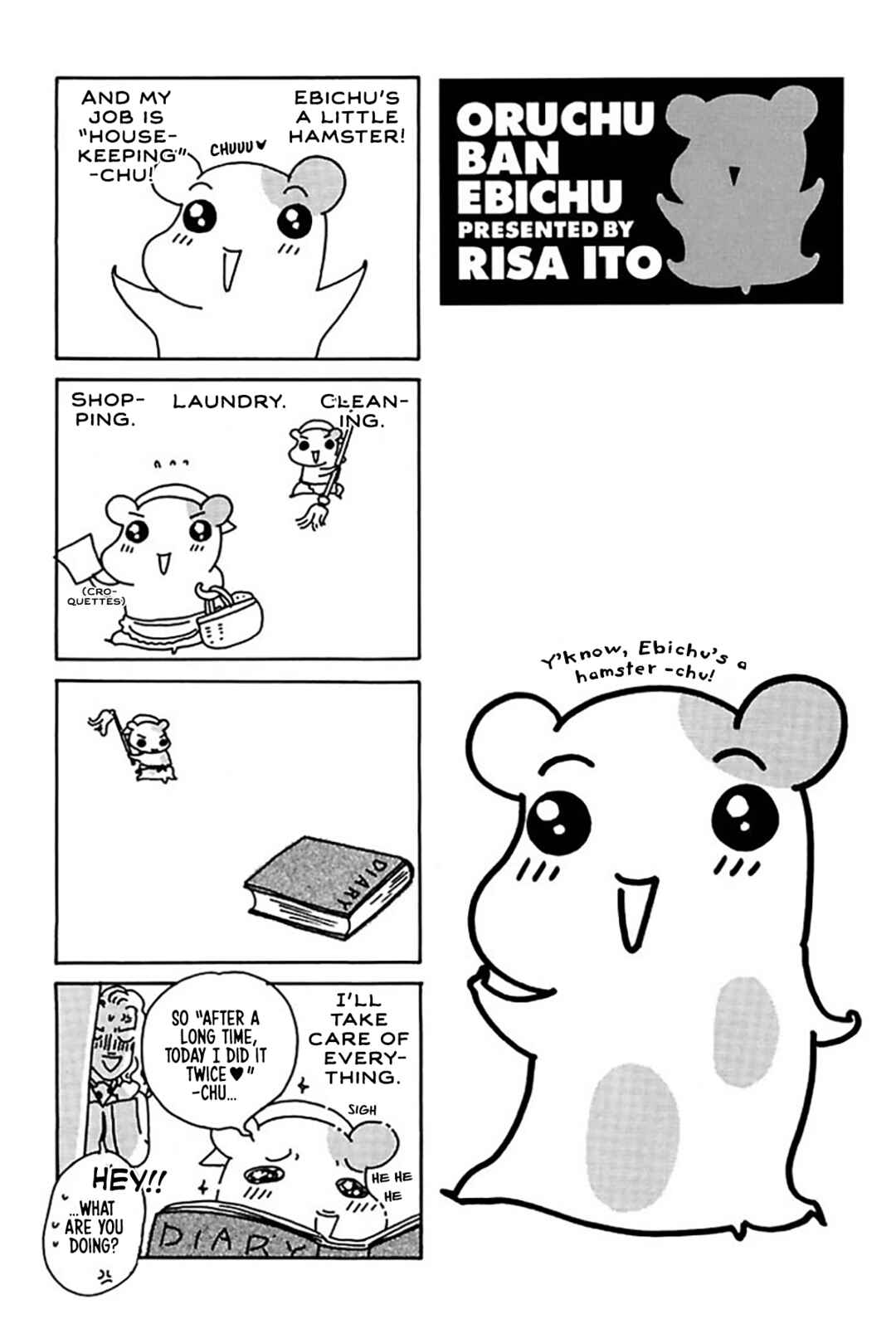 Oruchuban Ebichu Chapter 21 - Page 3