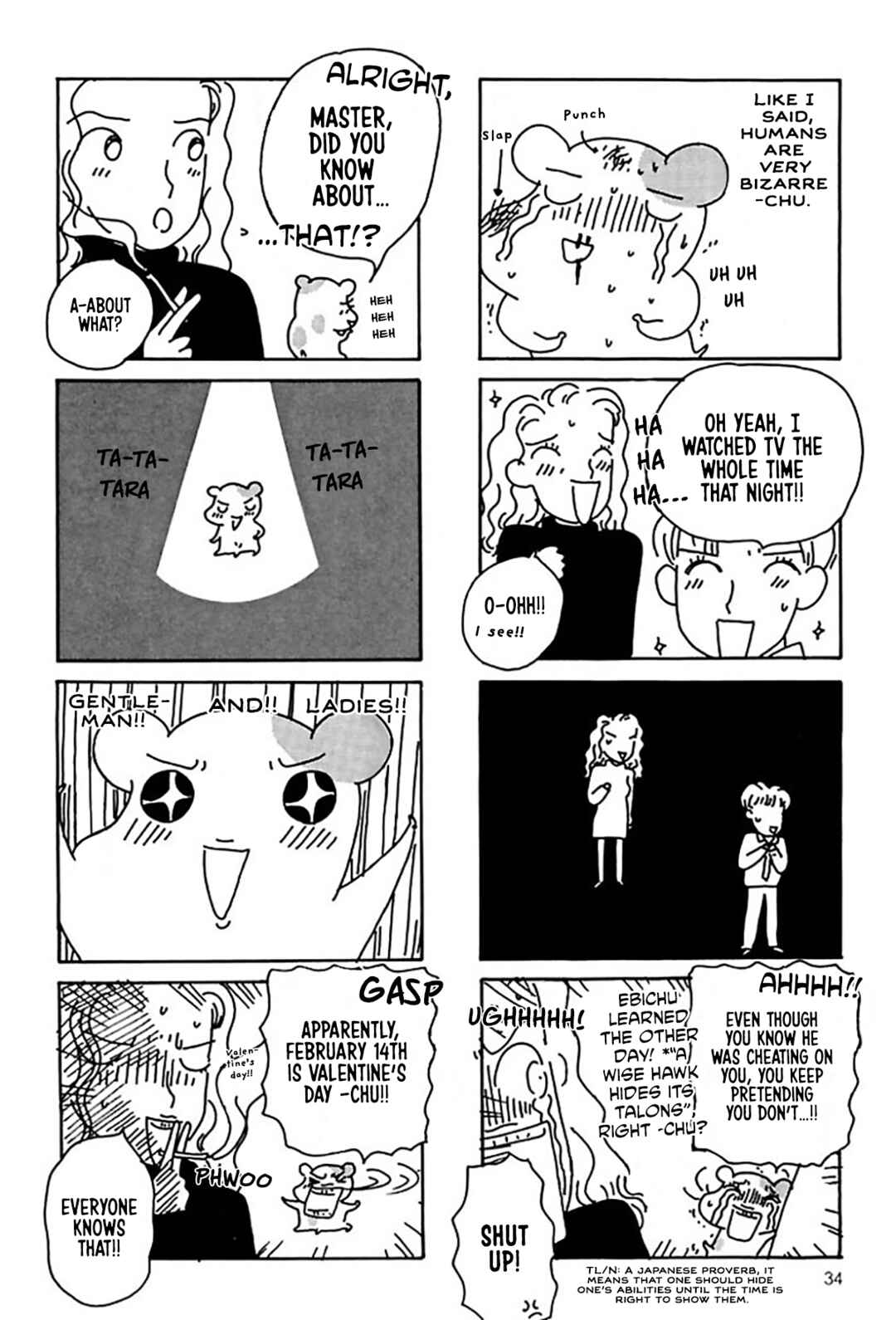 Oruchuban Ebichu Chapter 21 - Page 6