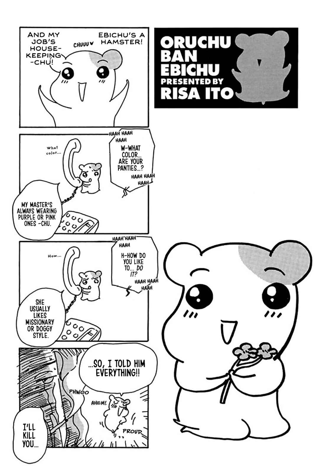Oruchuban Ebichu Chapter 21 - Page 8