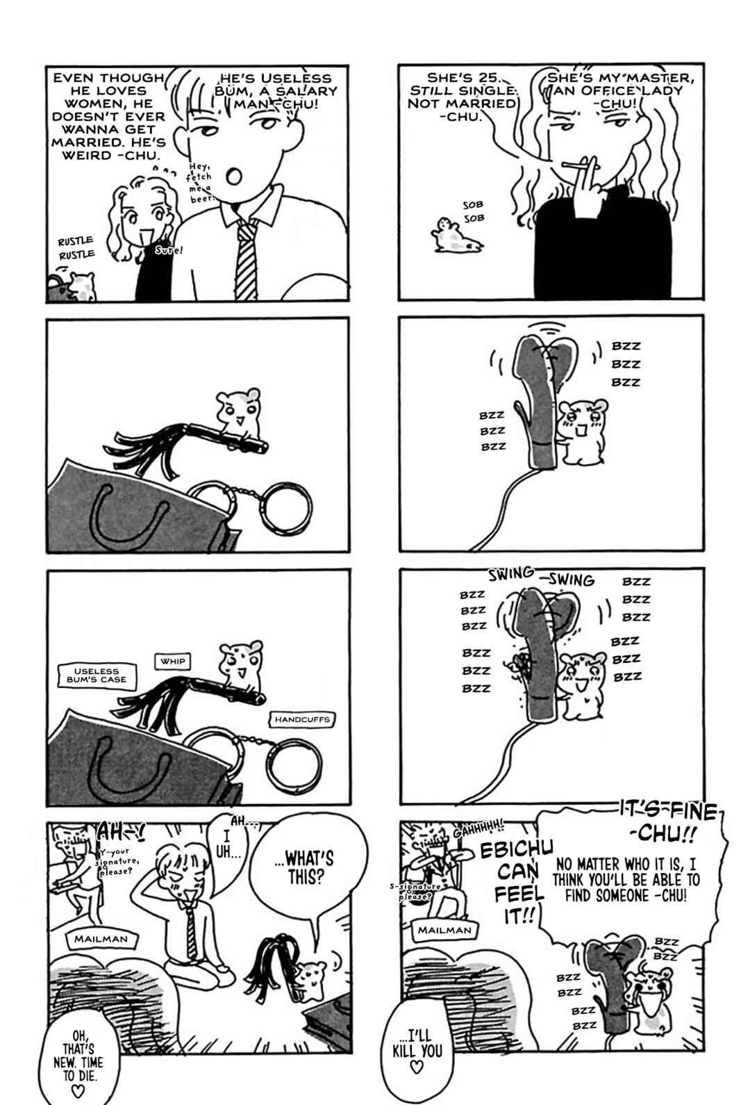 Oruchuban Ebichu Chapter 21 - Page 9