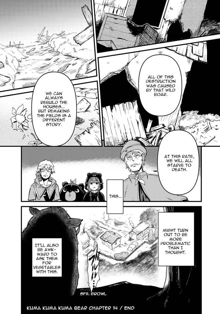 Kuma Kuma Kuma Bear Chapter 14 - Page 16