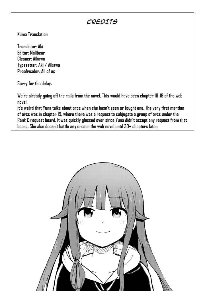 Kuma Kuma Kuma Bear Chapter 14 - Page 17