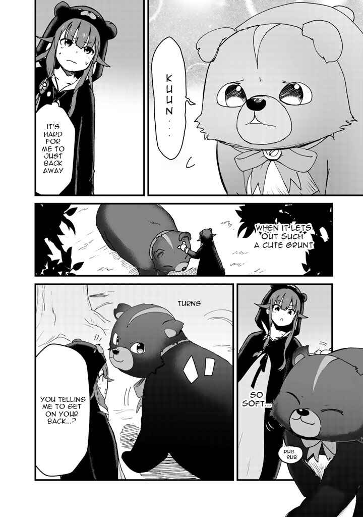 Kuma Kuma Kuma Bear Chapter 14 - Page 2