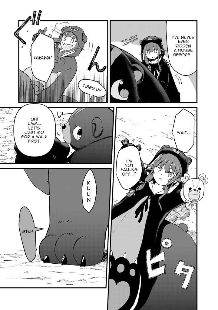 Kuma Kuma Kuma Bear Chapter 14 - Page 3