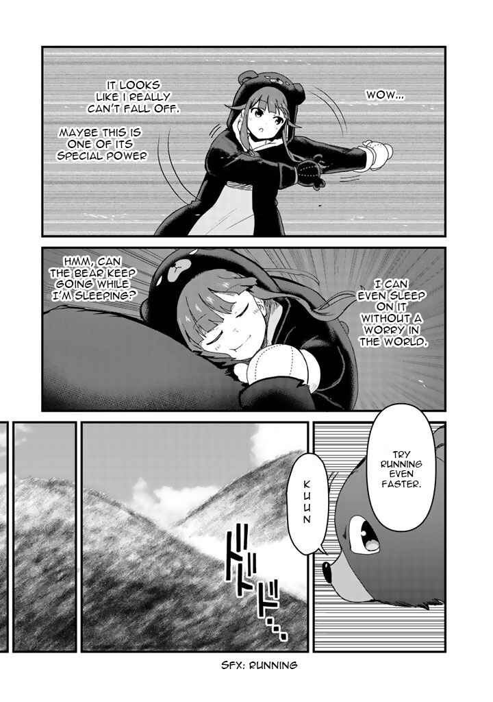 Kuma Kuma Kuma Bear Chapter 14 - Page 5