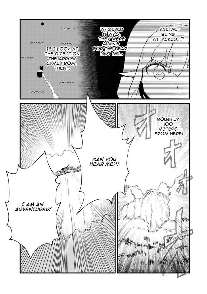 Kuma Kuma Kuma Bear Chapter 14 - Page 8