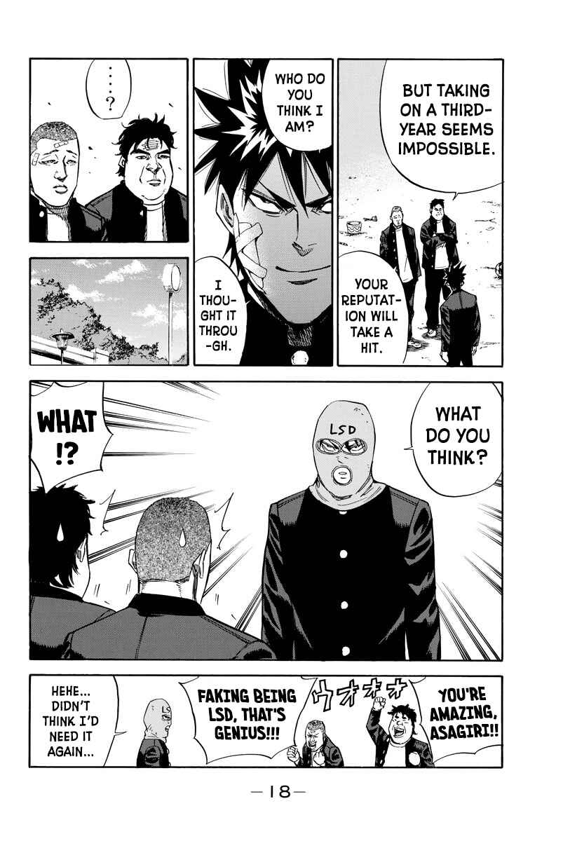 A-bout! Chapter 77 - Page 18