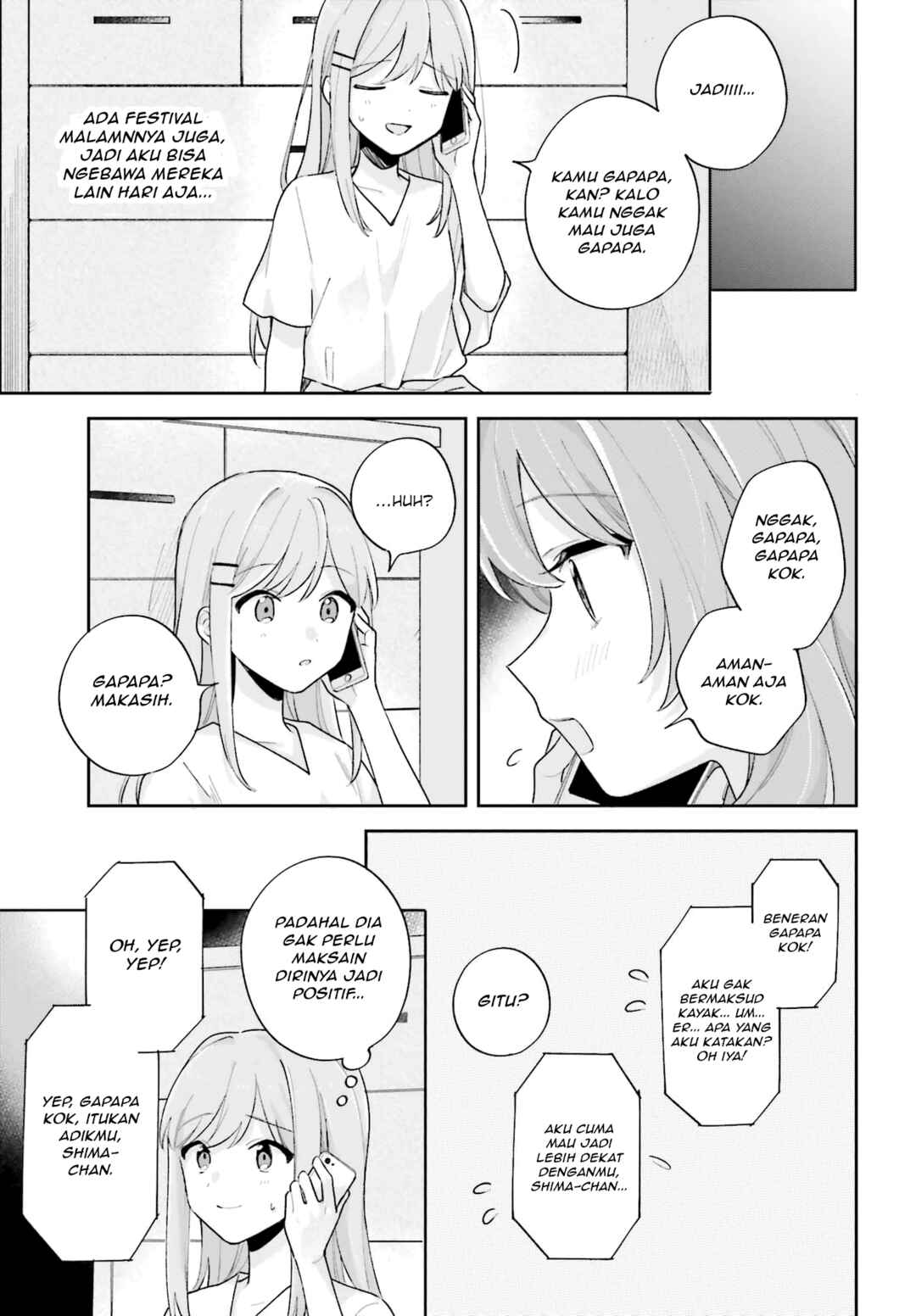 Adachi to Shimamura Chapter 27.1 - Page 11