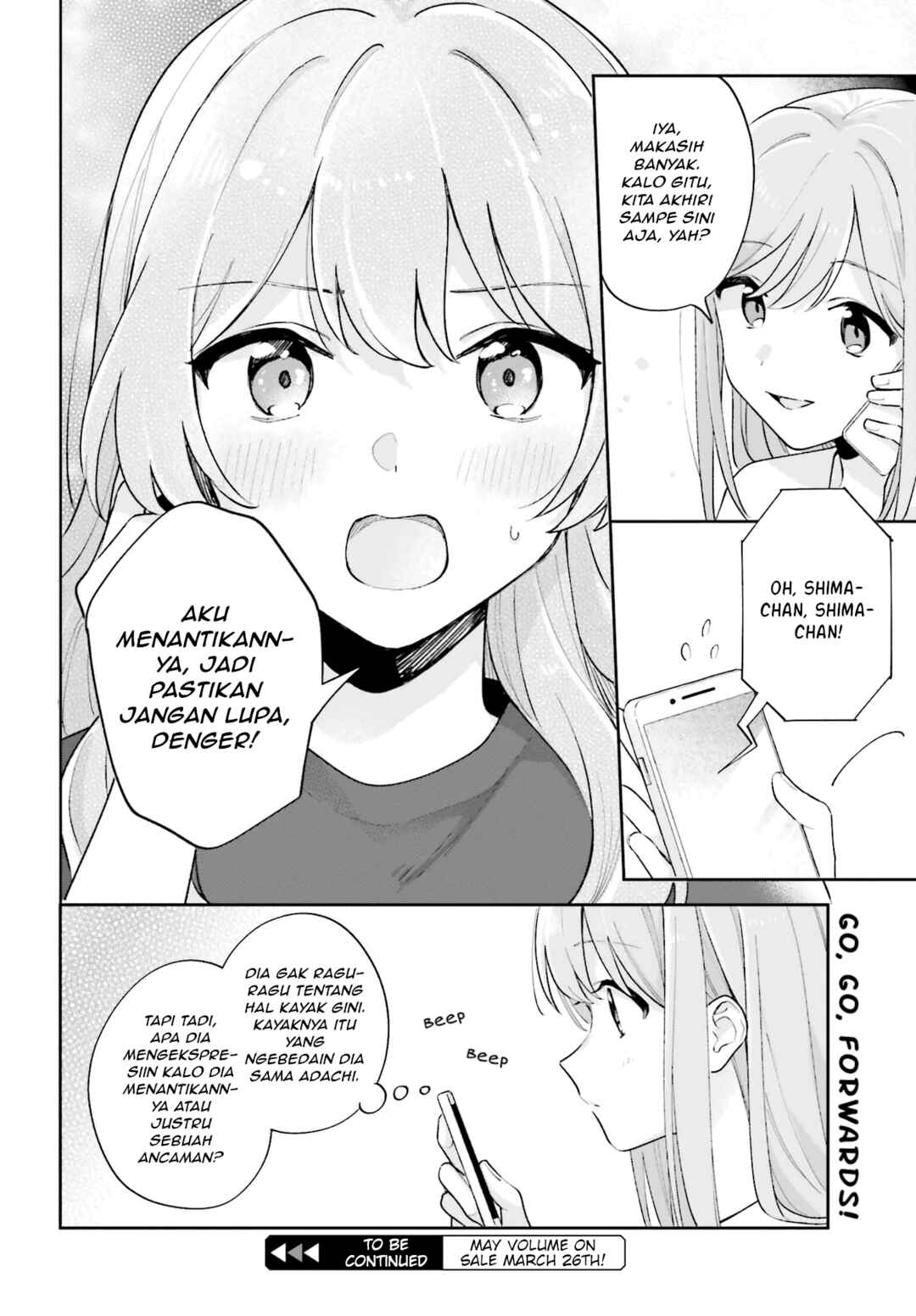 Adachi to Shimamura Chapter 27.1 - Page 12