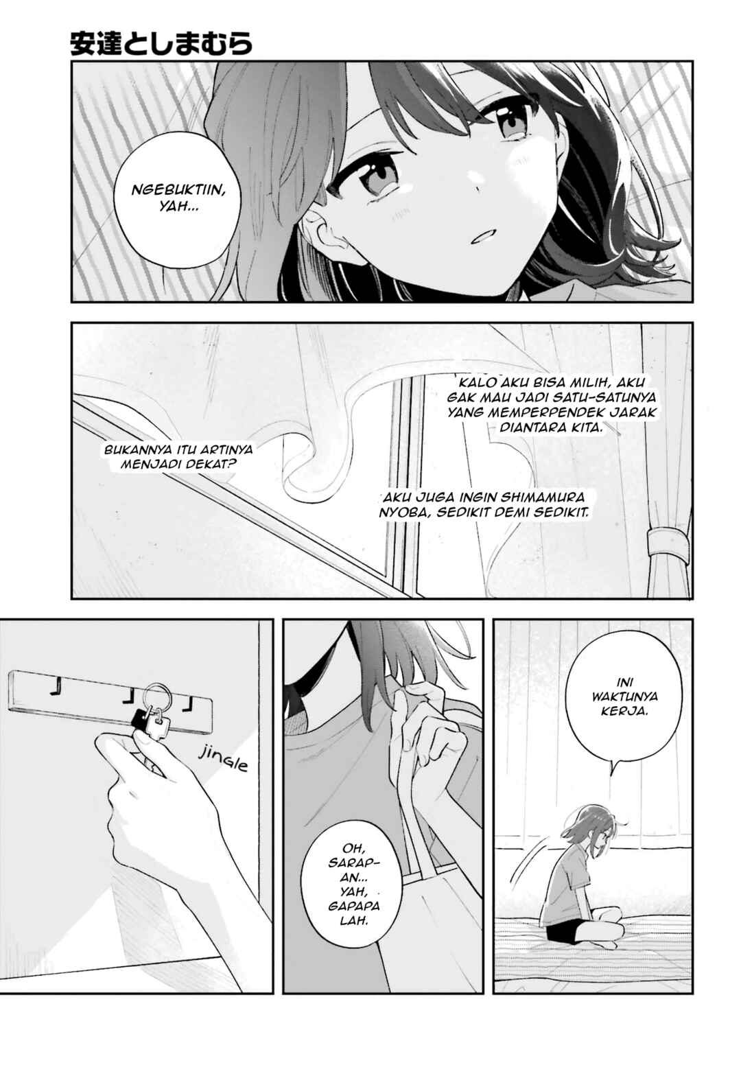Adachi to Shimamura Chapter 27.1 - Page 3