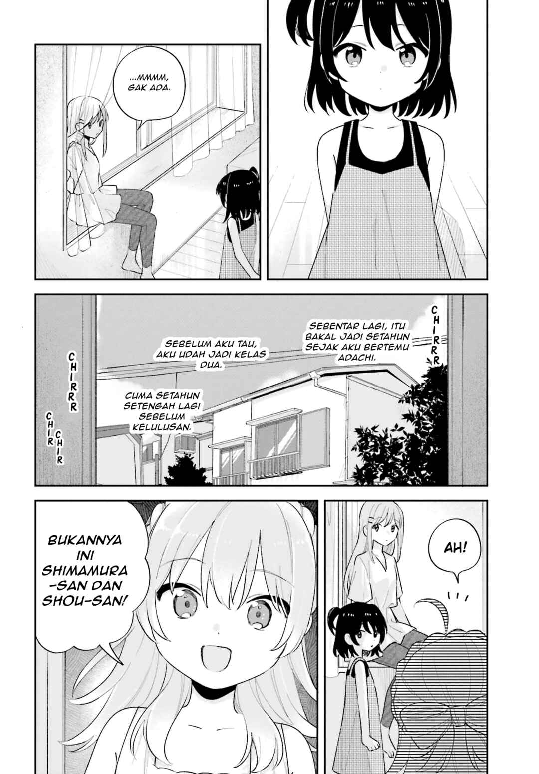 Adachi to Shimamura Chapter 27.1 - Page 6