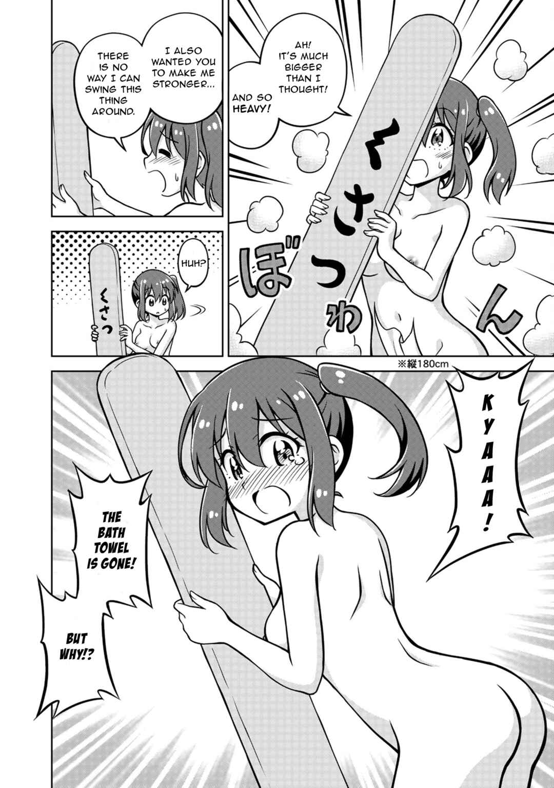 Isekai de Zenra Yuusha to Yobanaide Chapter 1 - Page 27