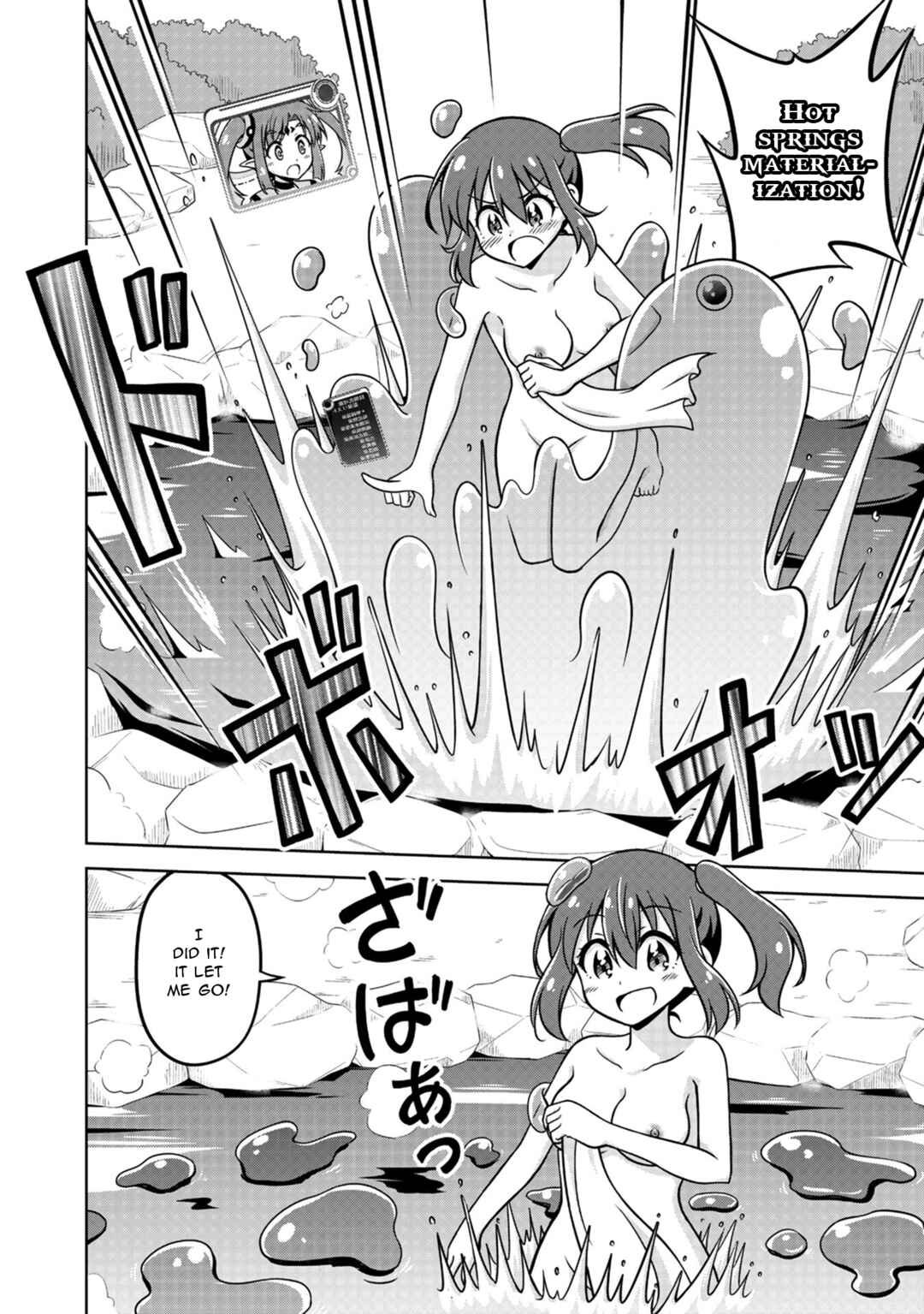 Isekai de Zenra Yuusha to Yobanaide Chapter 1 - Page 39
