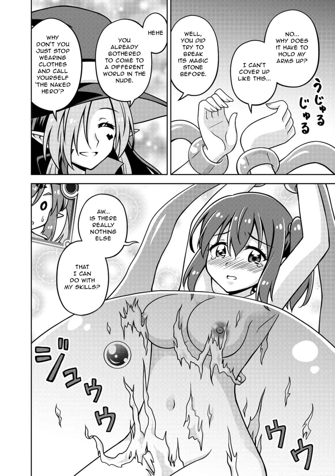 Isekai de Zenra Yuusha to Yobanaide Chapter 1 - Page 43