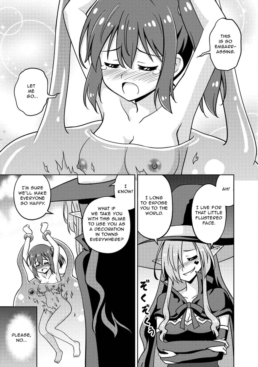 Isekai de Zenra Yuusha to Yobanaide Chapter 1 - Page 44