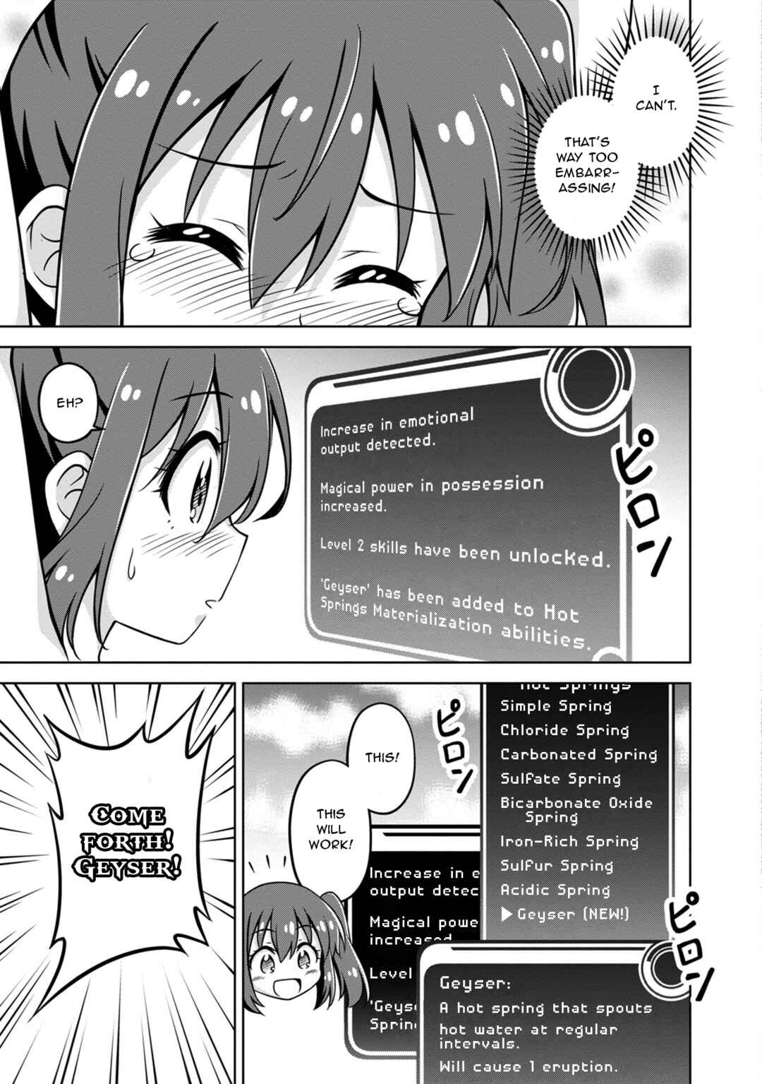 Isekai de Zenra Yuusha to Yobanaide Chapter 1 - Page 46