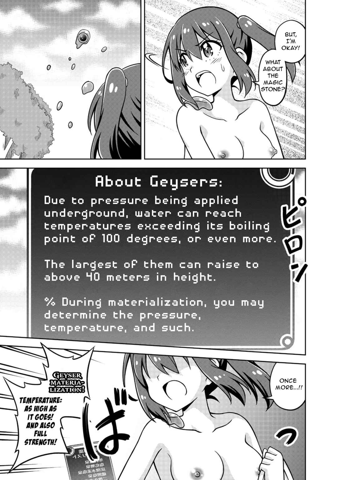 Isekai de Zenra Yuusha to Yobanaide Chapter 1 - Page 48