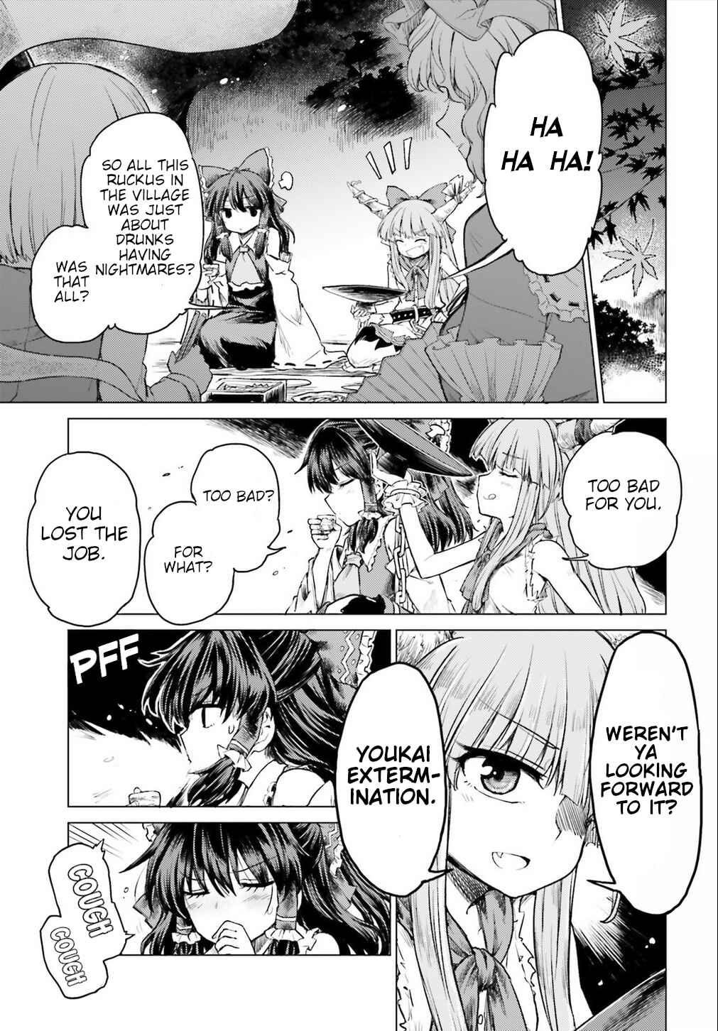 Touhou Suichouka: Lotus Eater-tachi no Suisei Chapter 2 - Page 14