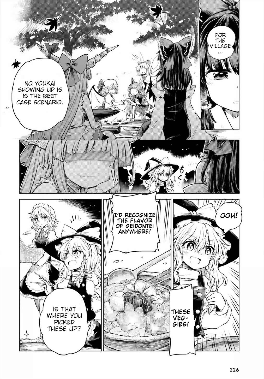Touhou Suichouka: Lotus Eater-tachi no Suisei Chapter 2 - Page 15