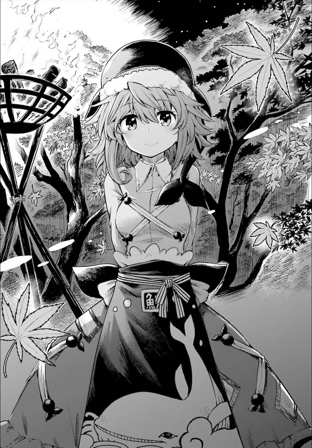 Touhou Suichouka: Lotus Eater-tachi no Suisei Chapter 2 - Page 17