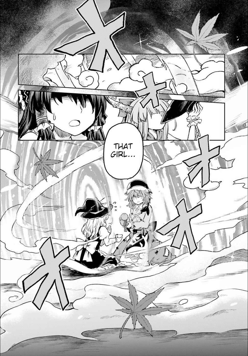 Touhou Suichouka: Lotus Eater-tachi no Suisei Chapter 2 - Page 19
