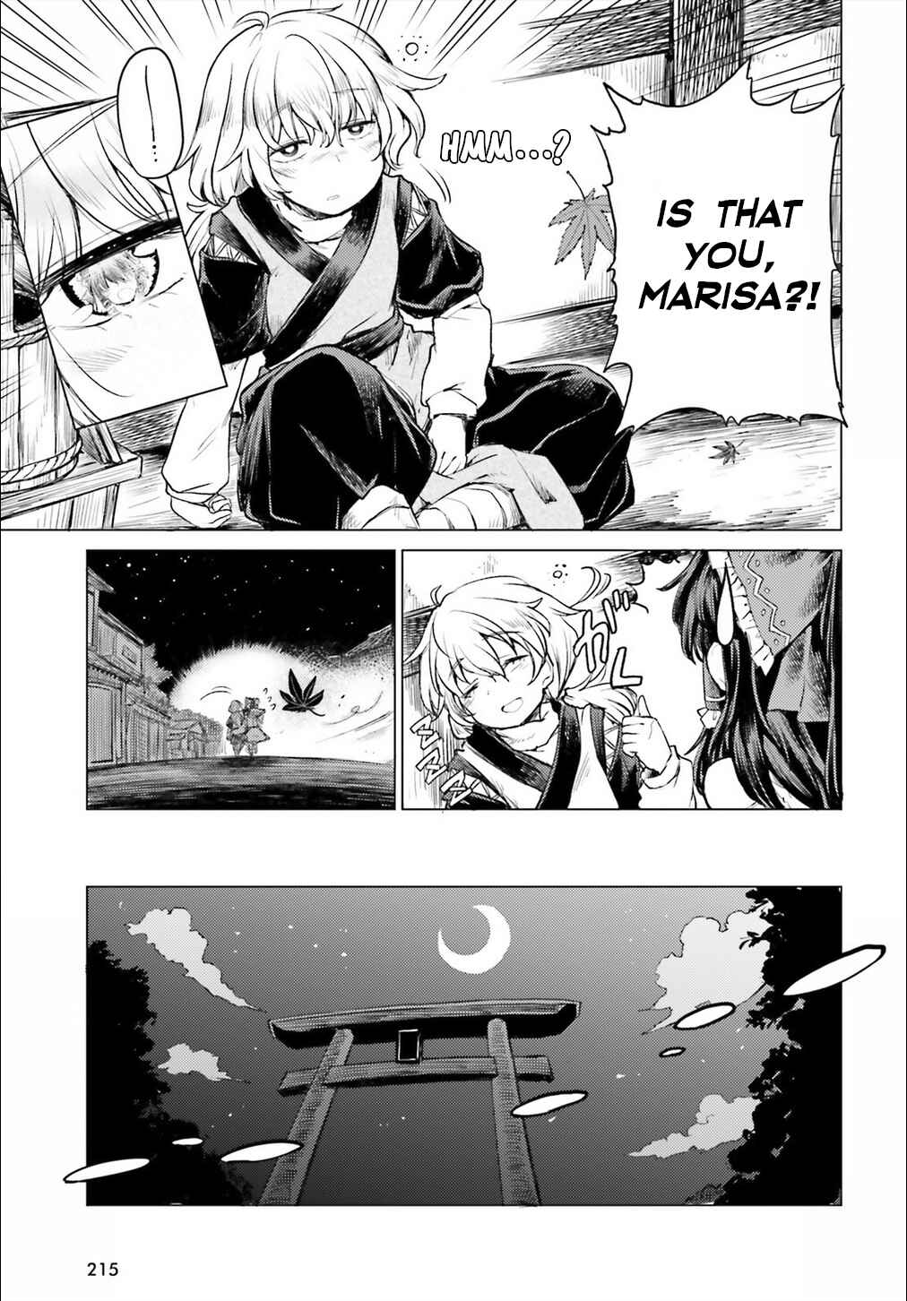 Touhou Suichouka: Lotus Eater-tachi no Suisei Chapter 2 - Page 4