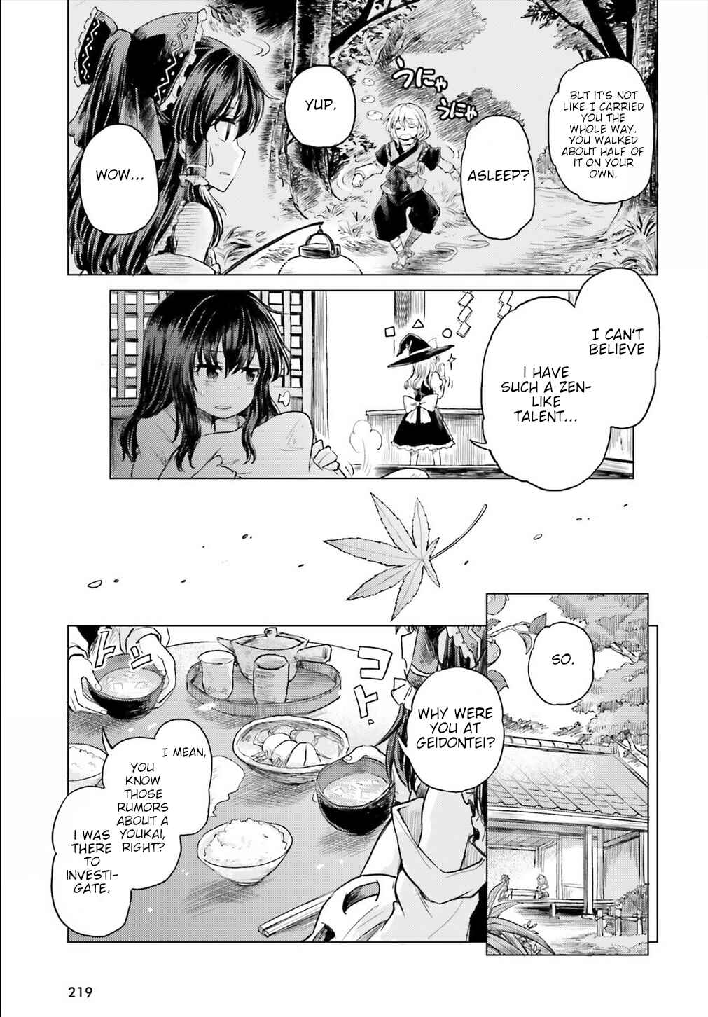 Touhou Suichouka: Lotus Eater-tachi no Suisei Chapter 2 - Page 8